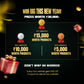 HIFFIN New Year Mega Raffle – Buy a ₹99 Ticket & Get a Chance to Win Big