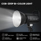COB-200P 200W LED Video Light, 3200K-5600K Dimmable, Remote Control