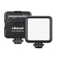 Ulanzi 2000mAh LED Video Light, 3 Cold Shoe Mounts, Type C Charging
