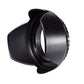 HIFFIN 52mm Flower Lens Hood Screw Mount for Canon Nikon Sony Olympus Pentax & All Other Digital SLR Cameras (52mm Flower Lens Hood)
